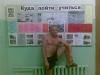 Сергей Силаев, 26 июня 1984, Подольск, id58075155