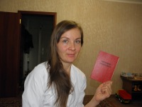 Татьяна Торбина, 31 июля , Новосибирск, id84836925